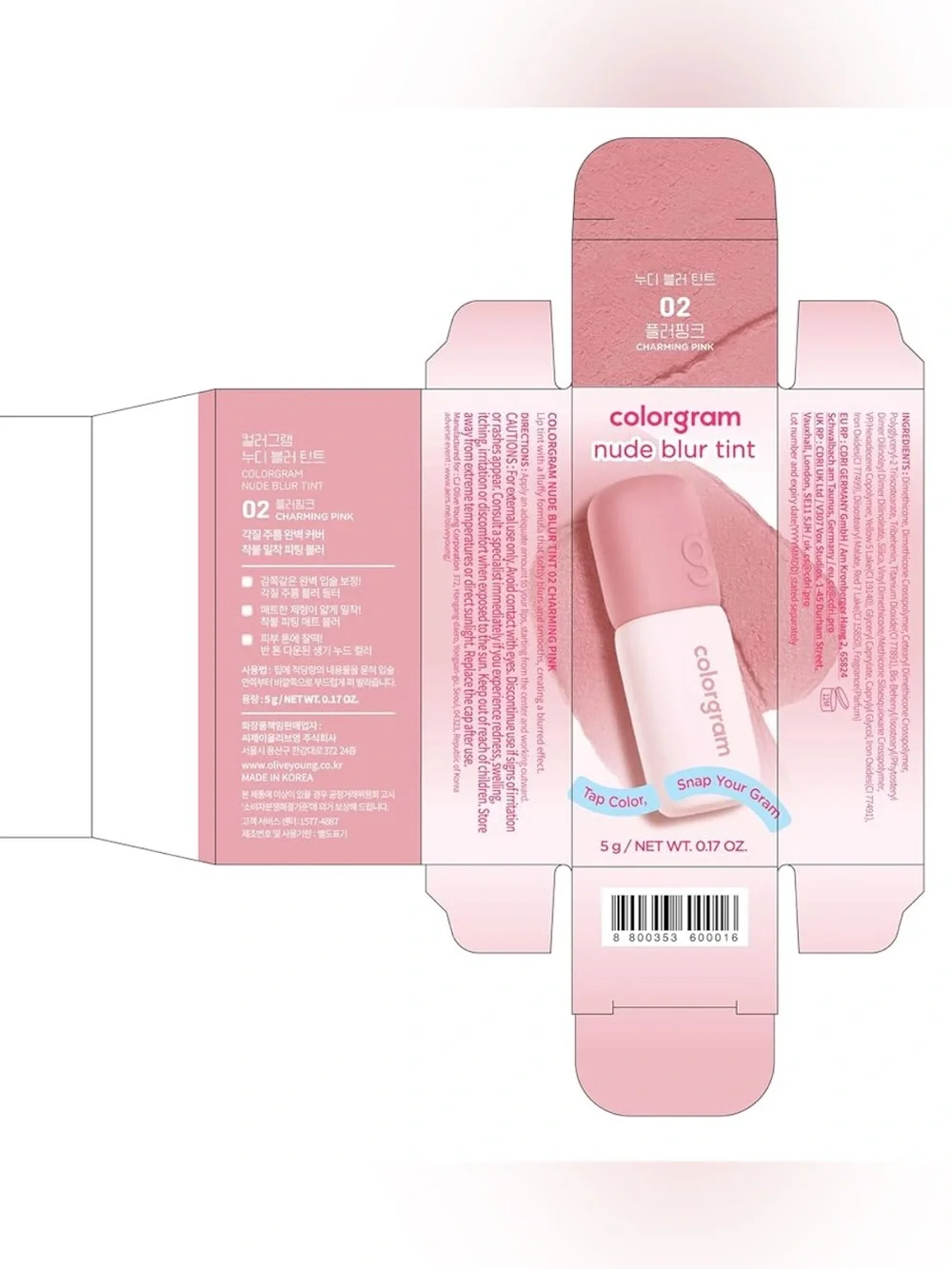 Cologram 02 Charming Pink Nude Blur Lip + Cheek Tint— Soft Pink